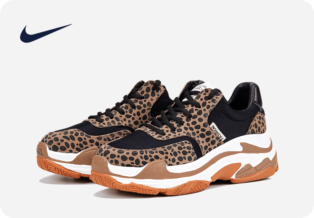Nike Kiger